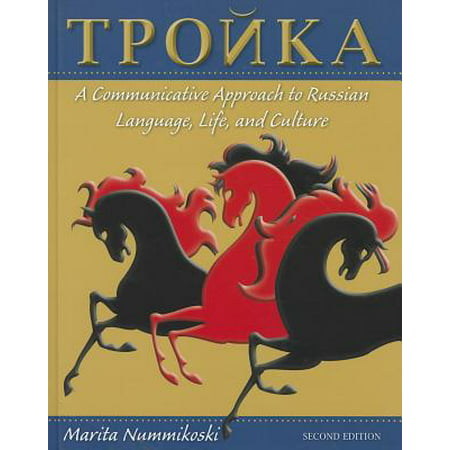 Troika : A Communicative Approach to Russian Language, Life, and (Best Russian Language App)