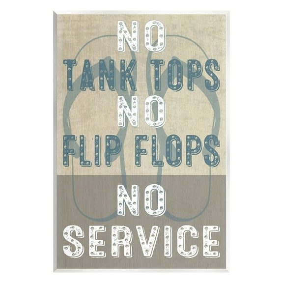 Stupell Industries Summer No Service Sign Typography Painting Unframed Art Print Wall Art, 10 x 15