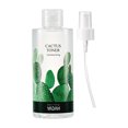 thumbnail image 1 of Yadah Toner Cactus 210ml, 1 of 1