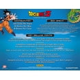 thumbnail image 3 of 14 DRAGONBALL Z  SD, 3 of 4