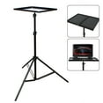 thumbnail image 3 of Projector Stand Multifunctional Projector Stand Laptop Stand Floor Stand Adjustable Height 27" to 74" Notebook DJ Equipment Holder, 3 of 7