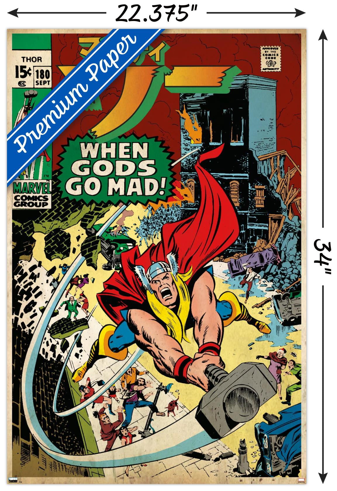 Marvel Katakana - Thor #108 Wall Poster, 22.375" x 34"