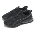 thumbnail image 3 of Tenis Puma Solar para Hombre 311175-02 negro 28, 3 of 7