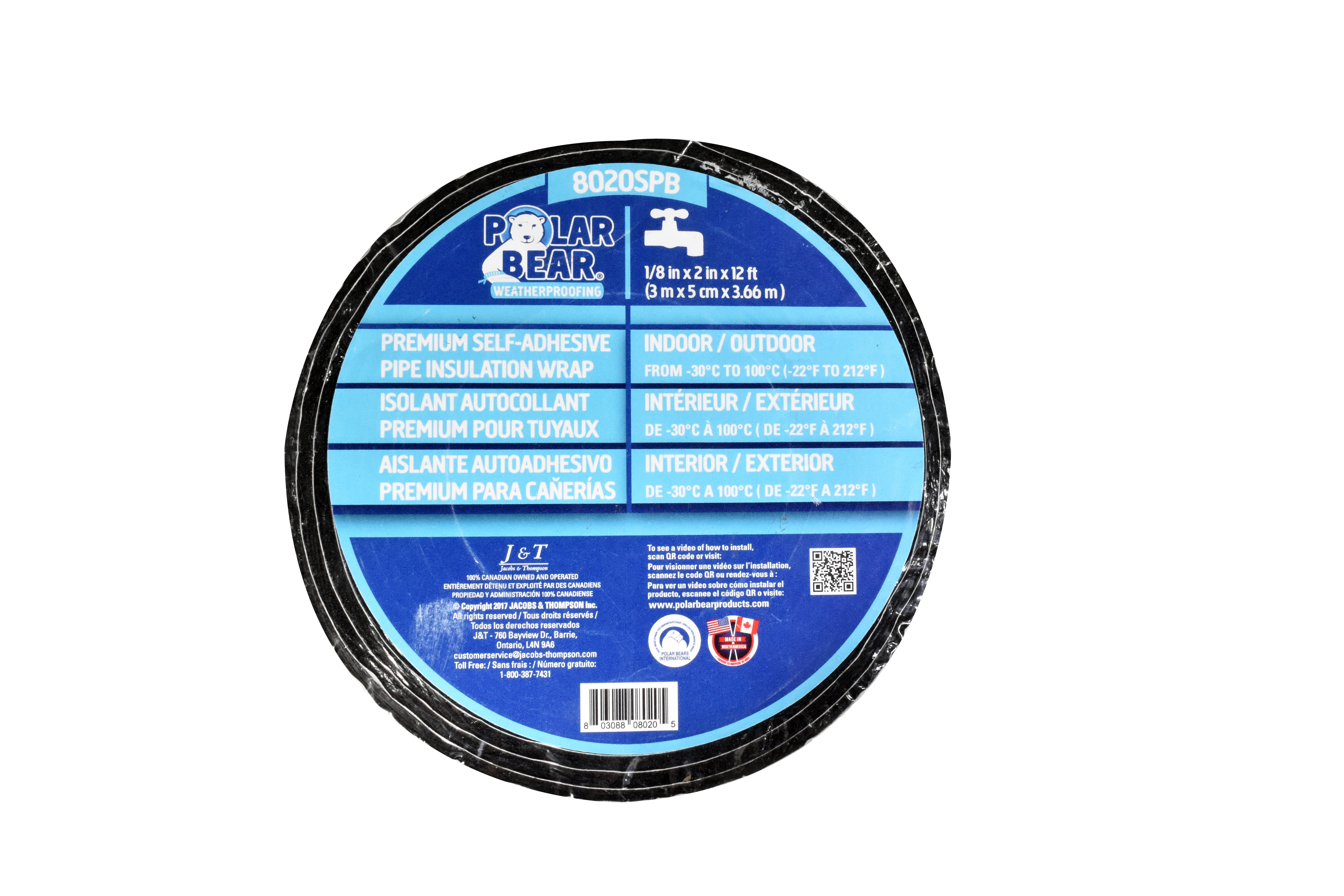 Polar Bear Pipe Insulation Adhesive Wrap 2 X 12 Epdm Rubber Black 80spb Walmart Com