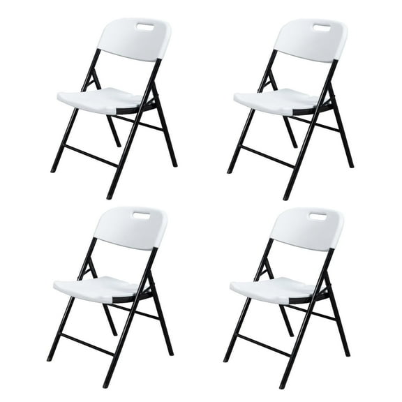 4 Pack Commercial Contoured Folding Chairs Set Steel Frame Plastic Seat White