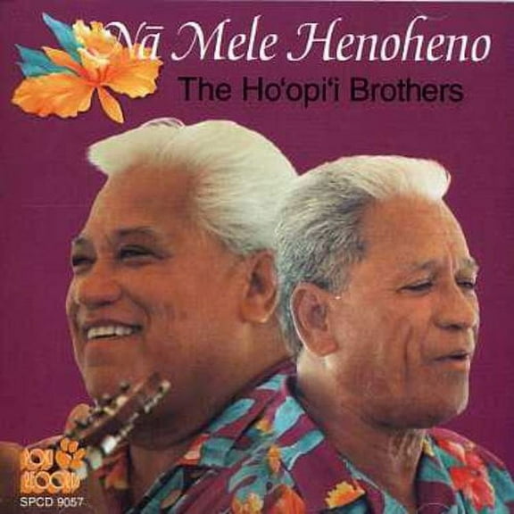 Ho'opi'i Brothers - Na Mele Henoheno - Music & Performance - CD
