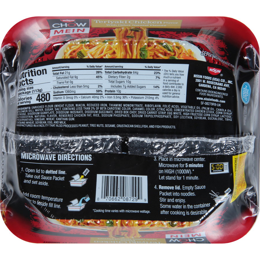 Nissin Teriyaki Chicken Flavor Chow Mein Noodles, 4 oz - Walmart.com