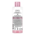 thumbnail image 4 of Loción Ponds Bight Miracle 200ml, 4 of 4