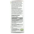 thumbnail image 4 of 21st Century Herbal Slimming Tea, Lemon-Lime, Caffeine Free, 24 Tea Bags, 1.7 oz (48 g), 4 of 4