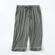 thumbnail image 1 of Pantalones cortos de color liso para hombre, pantalones cortos finos para dormir, ropa de casa para hombre, pantalones cortos para dormir, pijamas para hombre, 1 of 7