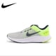 thumbnail image 2 of Zapatillas originales para hombre, recién llegadas, Quest 4, zapatillas bajas, zapatillas para correr que absorben los golpes y son transpirables, 2 of 4