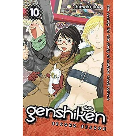 Pre-Owned Genshiken: Second Season 10 9781632363411