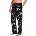 thumbnail image 6 of Vsdgher Ho-Ho-Ho 2 Mens Pajama Pants Sleep & Lounge Pants, PJ Pants-Small, 6 of 6