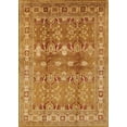 thumbnail image 1 of Ahgly Company Indoor Rectangle Mid-Century Modern Mahogany Brown Oriental Area Rugs, 2' x 3', 1 of 6