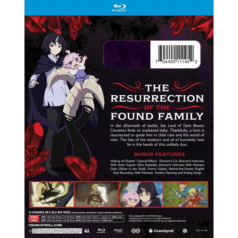 Crunchyroll - Clevatess: Season 1 [BLU-RAY] - Walmart.com