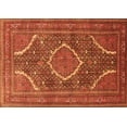 thumbnail image 1 of Ahgly Company Indoor Rectangle Medallion Orange Traditional Area Rugs, 7' x 9', 1 of 1