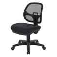 thumbnail image 2 of Scranton & Co Contemporary Fabric Ergonomic Task Office Chair in Black, 2 of 10