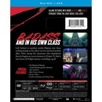 New Arifureta: From Commonplace to World's Strongest: Season Two (Blu-ray   DVD)
