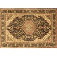 thumbnail image 1 of Ahgly Company Indoor Rectangle Persian Brown Traditional Area Rugs, 2' x 3', 1 of 4