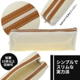 thumbnail image 3 of Unique Bargains Canvas Pencil Pouch Portable Bag Beige, 3 of 6