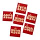 thumbnail image 5 of 6 sobres rojos pequeños cuadrados del Año Lunar Chino 2024, regalos del Año del Dragón Estilo H, 5 of 9