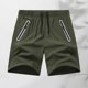 thumbnail image 1 of pstuiky Pantalones cortos para hombre, Pantalones cortos casuales y modernos de verano para hombre con cintura elástica y cordón de color sólido Pantalones cortos cargo, 1 of 8