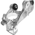 thumbnail image 2 of A-Premium Rear Suspension Steering Knuckle Compatible with Audi A6 2007-2011, A6 Quattro 2007-11, S6 2007-2011, Left Driver Side, Replace # 4F0505433G, 4F0505433F, 2 of 6