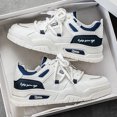thumbnail image 2 of New Men's Breathable White Sneakers, Versatile Low-Top Casual Skate Shoes and  Trendy, 2 of 7
