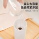 thumbnail image 4 of 26-27 Japanese pump travel bottle large diameter kitchen bathroom liquid dispensing bottle household shower gel hand soap pump bottle, 4 of 5