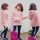 thumbnail image 1 of Abrigo Teddy Infantil Pelinho Niña Juvenil Con Capucha Sherpa Invierno Frío Blusa Chaqueta Niño Deng Xun unisex, 1 of 2