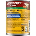 thumbnail image 2 of Pedigree Choice Cuts In Gravy Adult Soft Wet Dog Food Country Stew Flavor, 13.2 oz Cans, 12 Count, 2 of 11