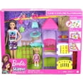thumbnail image 6 of Barbie Skipper Babysitters Inc. Climb ‘n Explore Playground Dolls & Playset, 6 of 6