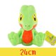 thumbnail image 3 of Pokemon Plush Toy High Quality With Tag Anime Cartoon Pikachu Charmander Squirtle Bulbasaur Stuffed Doll Gift For Kids Children, 3 of 5