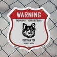 thumbnail image 5 of Warning This Property is Protected by Russian Toy 6 inch X 6 inch Shield Shaped Commercial Grade Plastic Sign Weather Resistant Made in the USA, 5 of 6