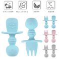 thumbnail image 1 of Un par de cucharas de silicona para bebés, tenedor, cubiertos, utensilios, entrenamiento de autoalimentación con estuche, grado alimenticio, sin BPA, utensilios de autoalimentación, utensilios para ni Muyoka Hogar, 1 of 2
