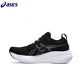 thumbnail image 1 of Zapatillas de running originales Asics Nimbus 26 para hombre, zapatillas de exterior de caña baja con amortiguación, zapatillas de deporte bajas, antideslizantes y transpirables, 1 of 4