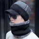 thumbnail image 3 of Gorro de invierno para hombre, cálido gorro de lana para jóvenes, gorro de algodón para hombres de mediana edad y mayores, gorro de punto para hombre de moda de invierno, 3 of 6