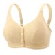 thumbnail image 1 of Brasier Mujer Sujetadores Cómodos sin Aros para Mujer, Ropa Interior Tipo Chaleco con Tirantes Anchos para Uso Diario y En Capas. Mediana, 1 of 8