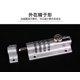 thumbnail image 1 of Perno de bloqueo combinado YONGSHENG 120 mm resistente a La intemperie y a prueba de robos, 1 of 5