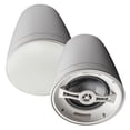 thumbnail image 2 of OSD Audio Nero ARC 8 Professional Hanging Pendant Speaker 200W, 8" Graphite Cone / 1” Silk Dome Tweeter, for Home or Commercial Applications, Safety Cable Suspension, Hardware Included, White, 2 of 9