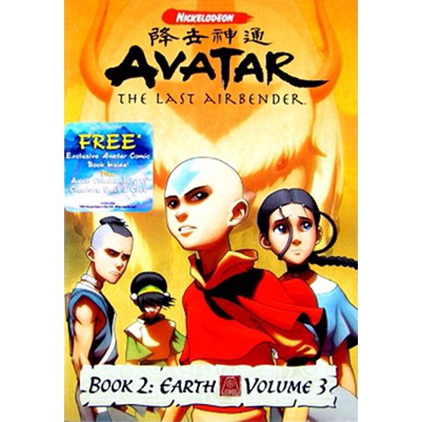 Avatar The Last Airbender Book 2 Earth Vol 3 Full Frame Walmart Com