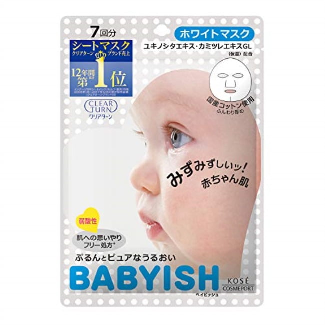 kose clear turn babyish, white mask