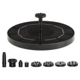 thumbnail image 1 of Solar Fountain Floating Water Fountain Pump Free-Standing Floating Style Fountain for Bird Bath 16cm, 1 of 6