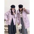 thumbnail image 2 of Abrigos de invierno para mujer Versión coreana de la chaqueta con capucha de plumón Chaqueta acolchada holgada y cálida gruesa de plumón de pato blanco para mujer, 2 of 5
