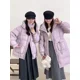 thumbnail image 2 of Abrigos de invierno para mujer Versión coreana de la chaqueta con capucha de plumón Chaqueta acolchada holgada y cálida gruesa de plumón de pato blanco para mujer, 2 of 5