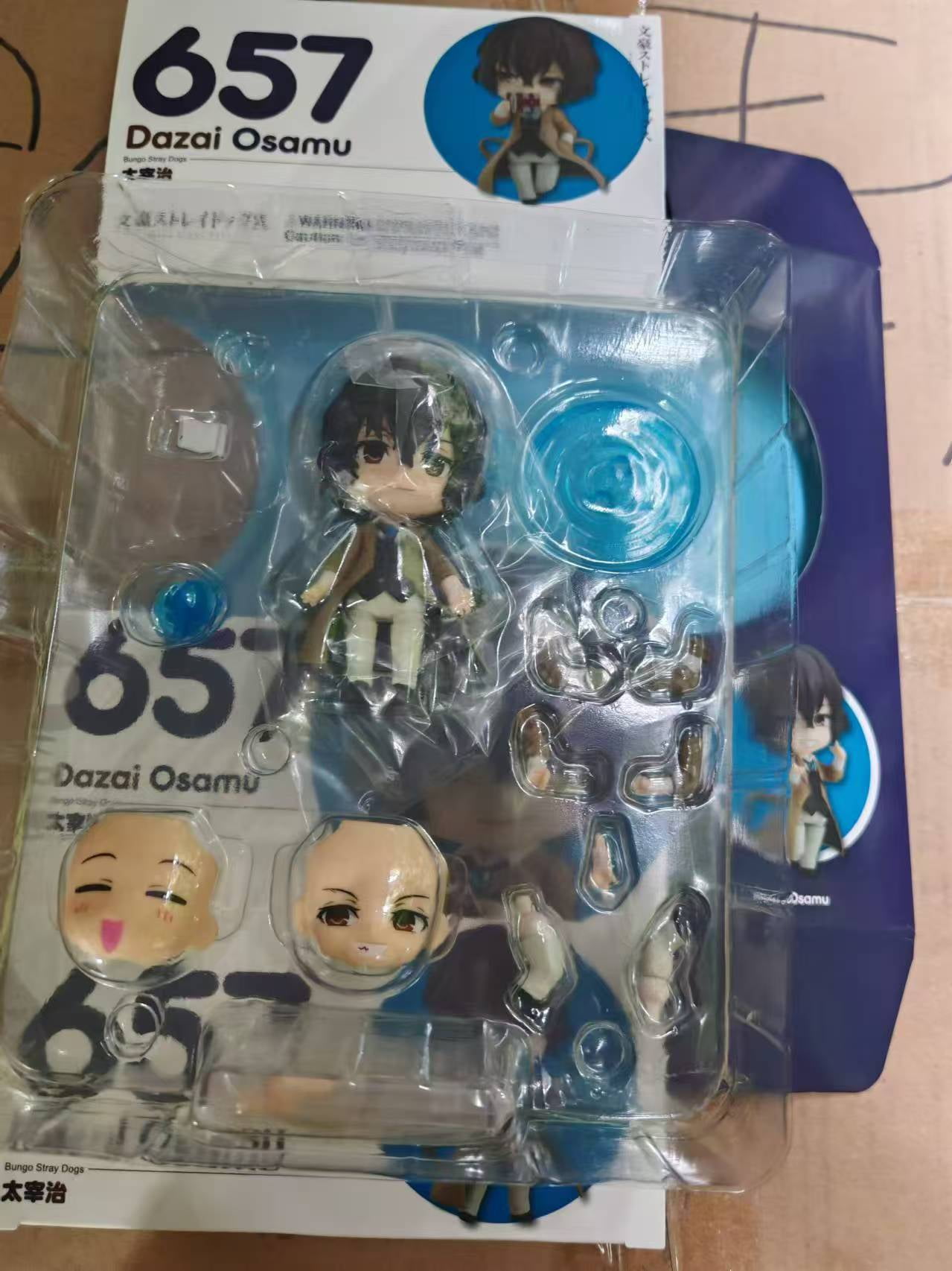 Boglins King Drool - TriAction Toys 8