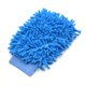 thumbnail image 1 of Universal Azul Chenilla Guantes de Lavado de Limpieza Guantes para Casa Coche Vehículo, 1 of 1