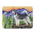 thumbnail image 1 of Carolines Treasures SS8157RUG Alaskan Malamute Machine Washable Memory Foam Mat, 1 of 4