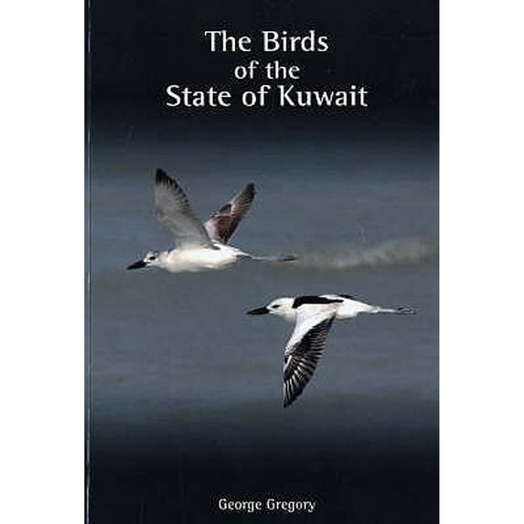 The Birds of the State of Kuwait (Paperback)