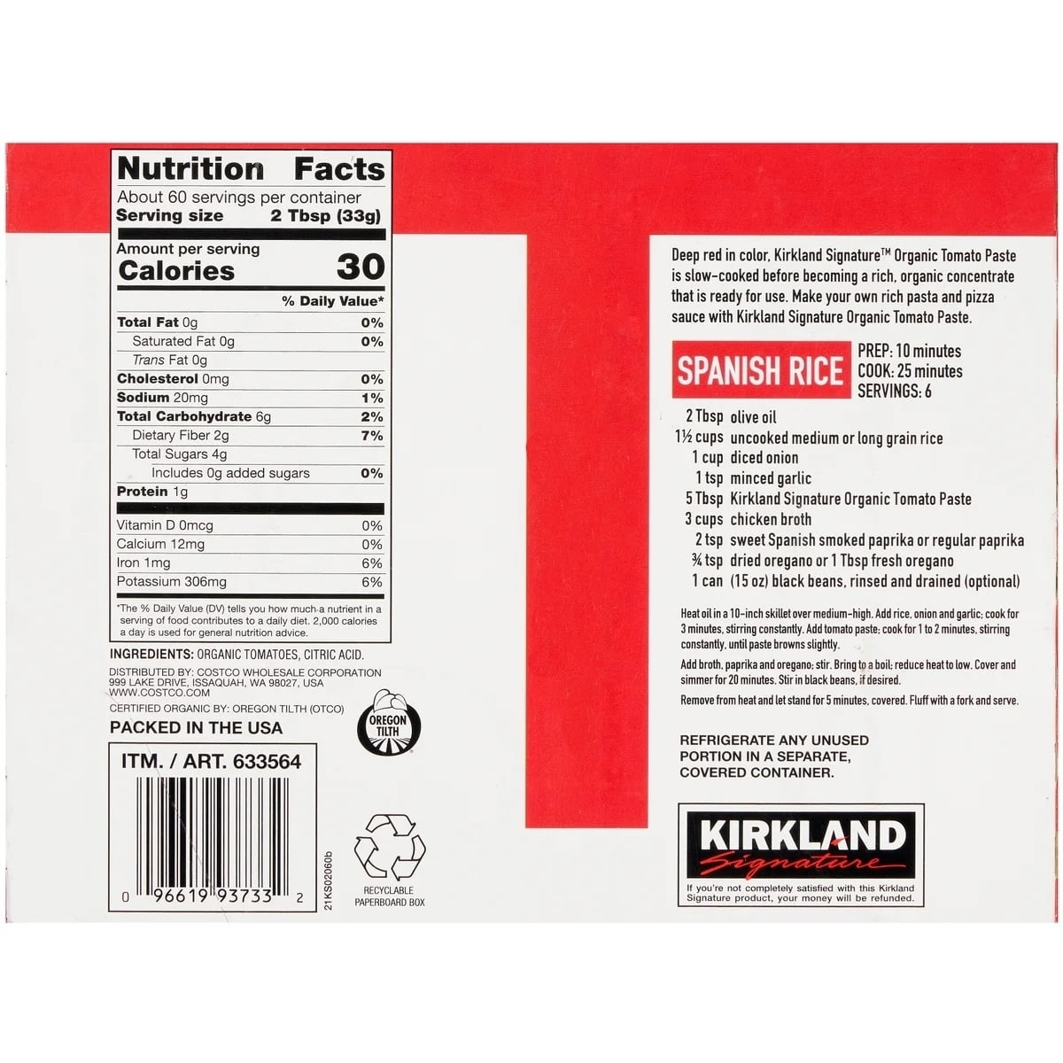 Kirkland Signature Organic Tomato Paste 6 Ounce (12 Count)